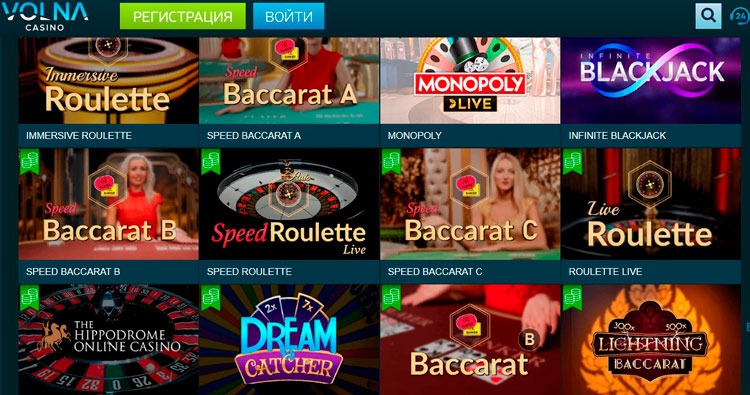 Как играть в мобильную версию Volna casino?